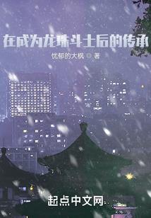 青春不无灿烂路