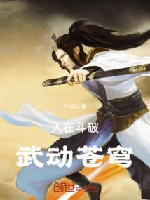 神权理事会