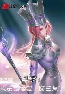 星空武演