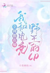 奶味的秋天