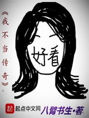 花都要债系统