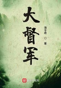敲诈仙人