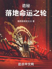 师士无双