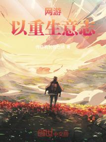 末日丧钟之毙尸狂飙