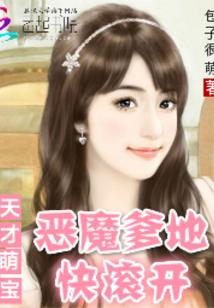 由心而生