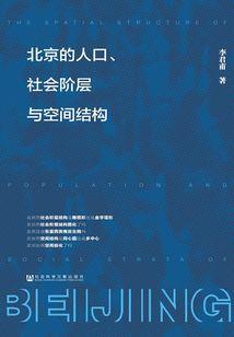 三尺青锋剑，天涯海角情