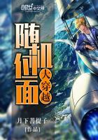暖妻初长成