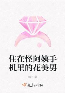杀戮屿