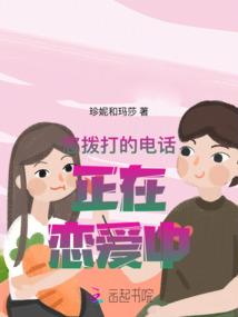 学出经典