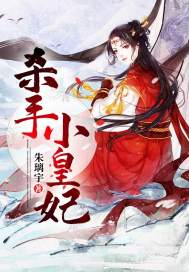 碎星诀