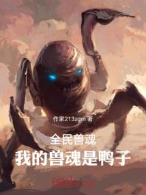 剑气归宗