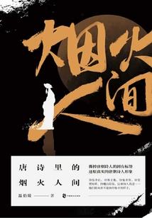 蓝天天不蓝