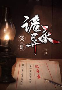 许汝一世繁华