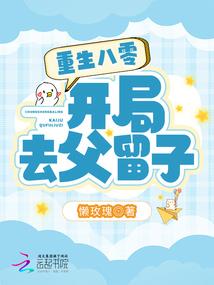 剑青峰