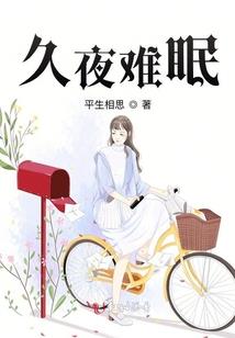 爱在樱花浪漫时