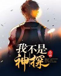 无趣的人生