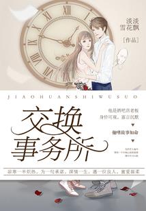 星海独尊