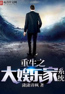 代嫁巫妃