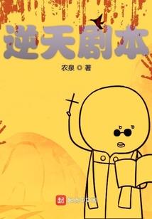 暗流众
