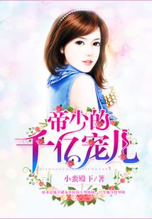 万亿梦综合体