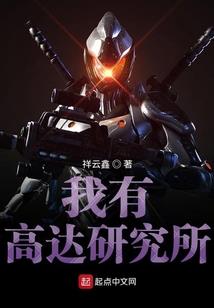 请君念昔