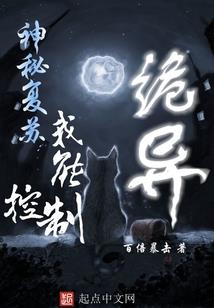 藏剑山庄之藏剑
