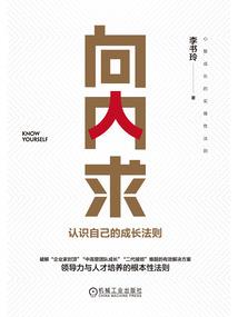 素手医仙：邪王的专宠萌妃