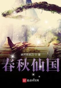 您的竹马已上线