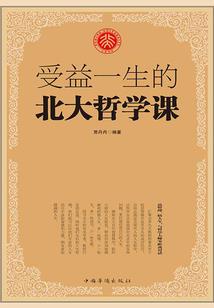 当冷血王爷遇上冷艳女王
