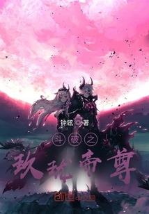 穿越之回古代当个花魁！