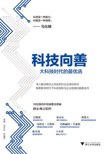 燕燕于飞之穿越千年到辽国