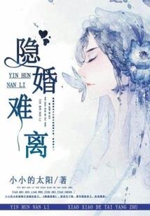 无限次转生
