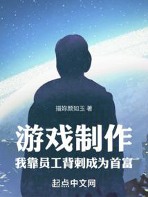 重生之军嫂归来