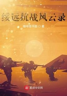 未曾承欢