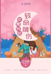 兰花娇
