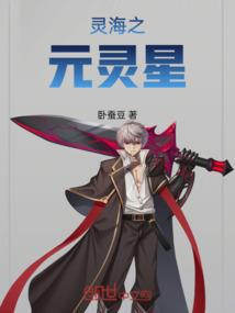 身份登记