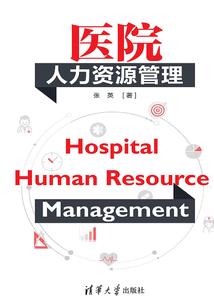 时空之域