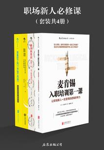 玉帝和西王母的罗曼史