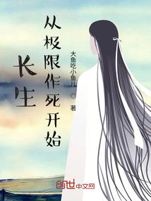 桦下笙歌起