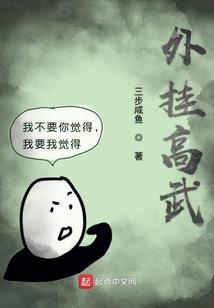 五秒的呼吸