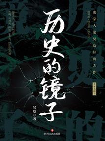 魂穿万界