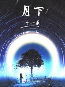 宝可梦幻世