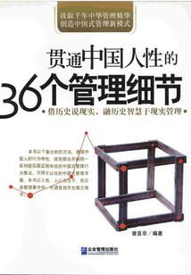 且放白麓青崖间
