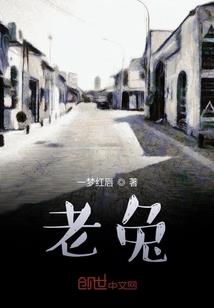 余轩