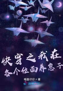 斗罗武魂金刚狼