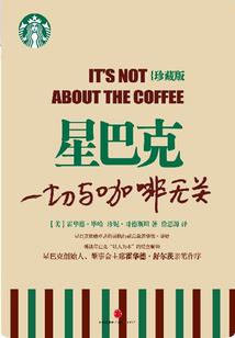 尸傀