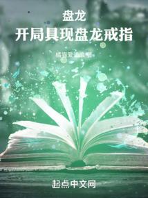 港片我的师傅是林正英