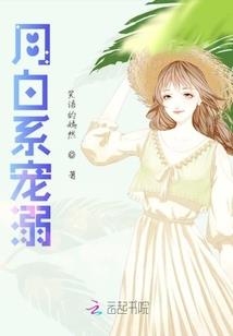 那年那月那时的我