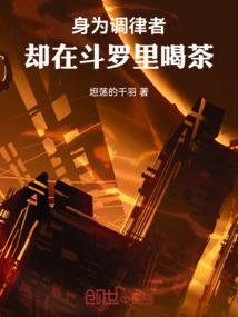 被迫学习后我超神了