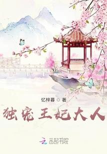 都市之传承修真系统